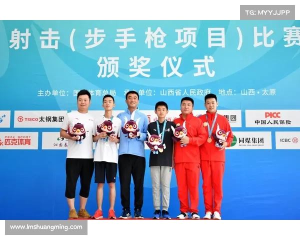 2018射击有哪些比赛