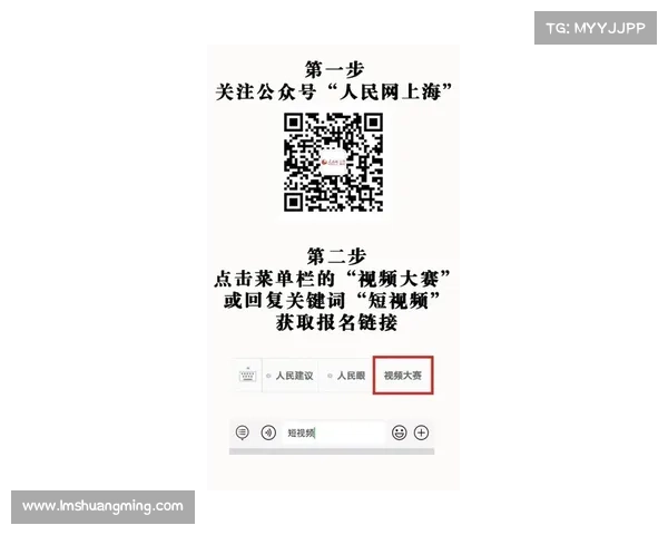we战队今天比赛视频 we战队今天比赛视频