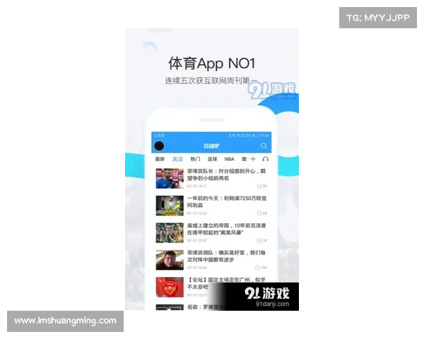体育赛事188体育赛事直播app