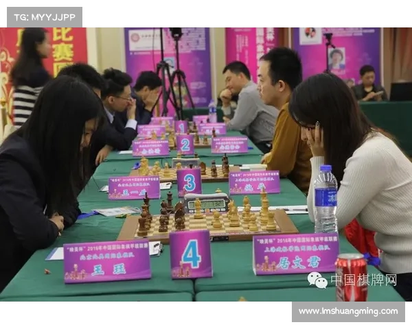 江苏棋牌赛事网 网站—江苏棋牌赛事网 网站首页
