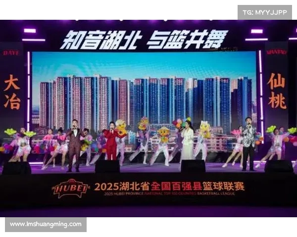 湖北体育赛事官网