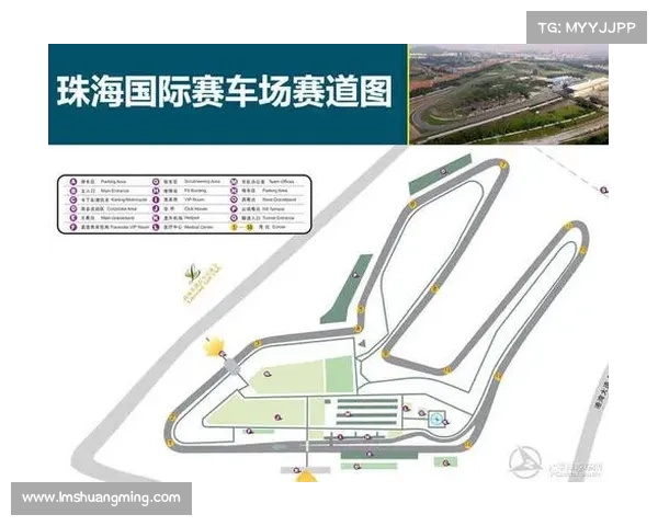 珠海赛车场赛事安排 珠海赛车场赛事安排