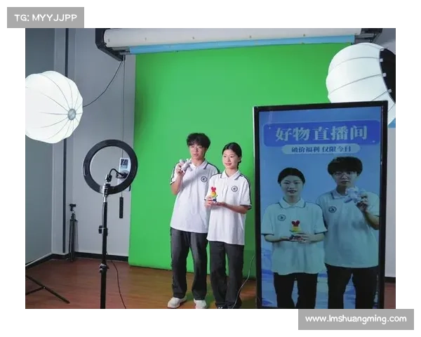 科会、赛事直播