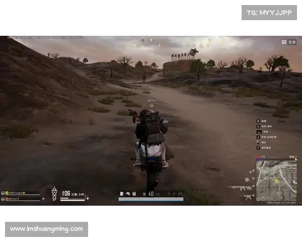 绝地大逃杀赛事在哪看