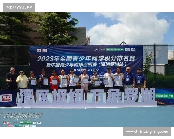 聚焦当下网球焦点赛事男子巡回赛与女子巡回赛激战时刻全景扫描