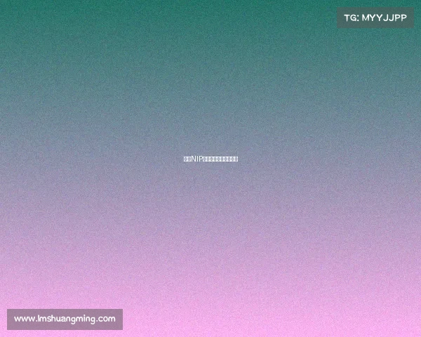 深圳NIP电竞战队主场迎开门红