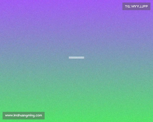 电子竞技吃鸡的电影叫什么