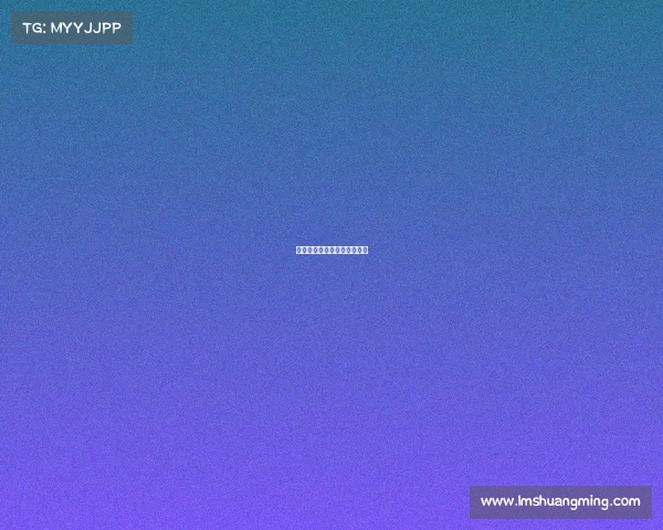 唐山电子竞技收费标准是多少