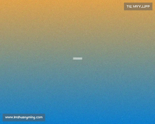 安徽电竞产业园