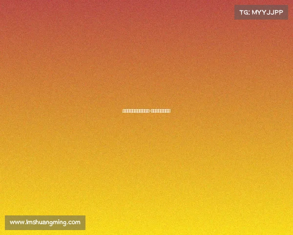 文理科电子竞技体育教案-电子竞技课程内容