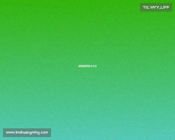 电子竞技专栏'、电 子 竞 技 电子竞技专栏'、电 子 竞 技