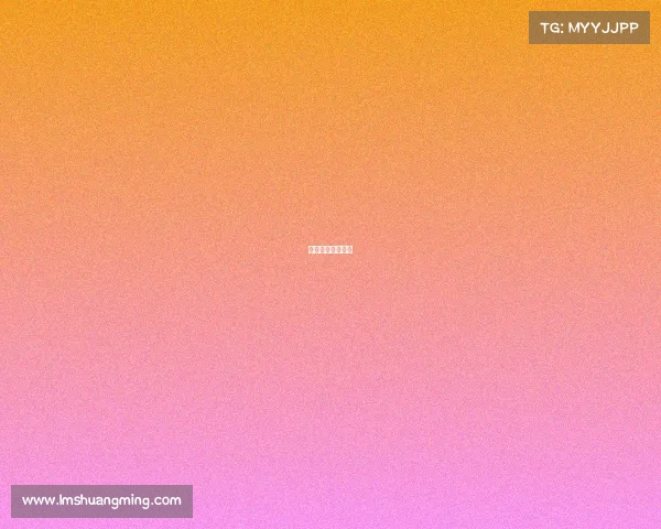 西藏电竞协会会长 西藏电竞协会会长